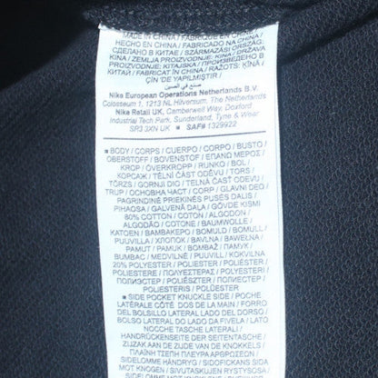 Nike Men's Black Regular Fit Fleece Sweatpants M