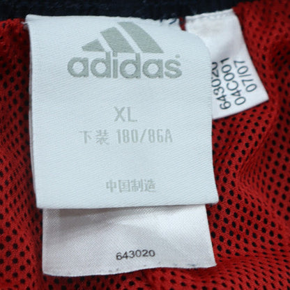 Adidas Men's Black XL Track Pants Straight Leg Sports Trousers