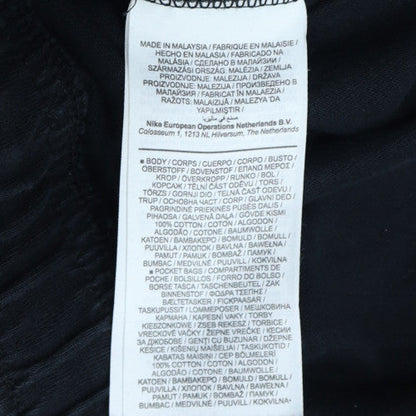 Nike Men's Black L Sweat Shorts Elastic Waist Casual Jersey