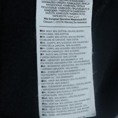 Nike Womens Black Pullover Hoodie Small Cotton Blend Logo Casual