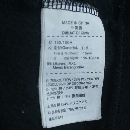 Nike Mens Black 2XL Sleeveless Hoodie Vest Fleece Sportswear