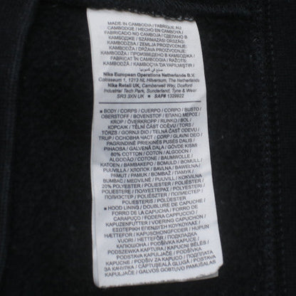 Nike Men Black Full Zip Hoodie Fleece Sweatshirt M