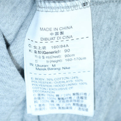 Nike Womens Grey Full Zip Hoodie Medium Cotton Blend Activewear