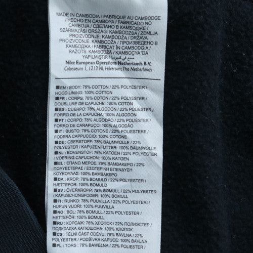 Nike Men's Black Full Zip Hoodie Size S Sports Fleece
