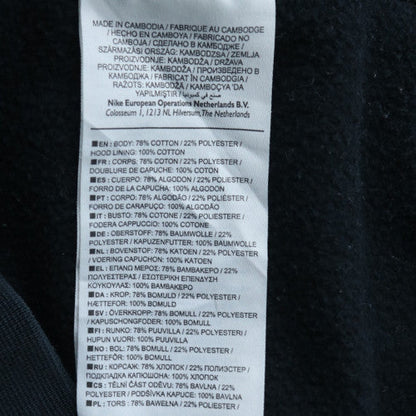 Nike Men's Black Full Zip Hoodie Size S Sports Fleece
