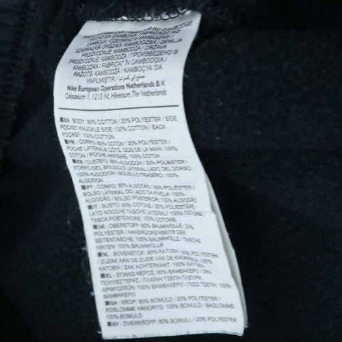 Nike Men's Black Fleece Sweatpants Small Elastic Waist Logo