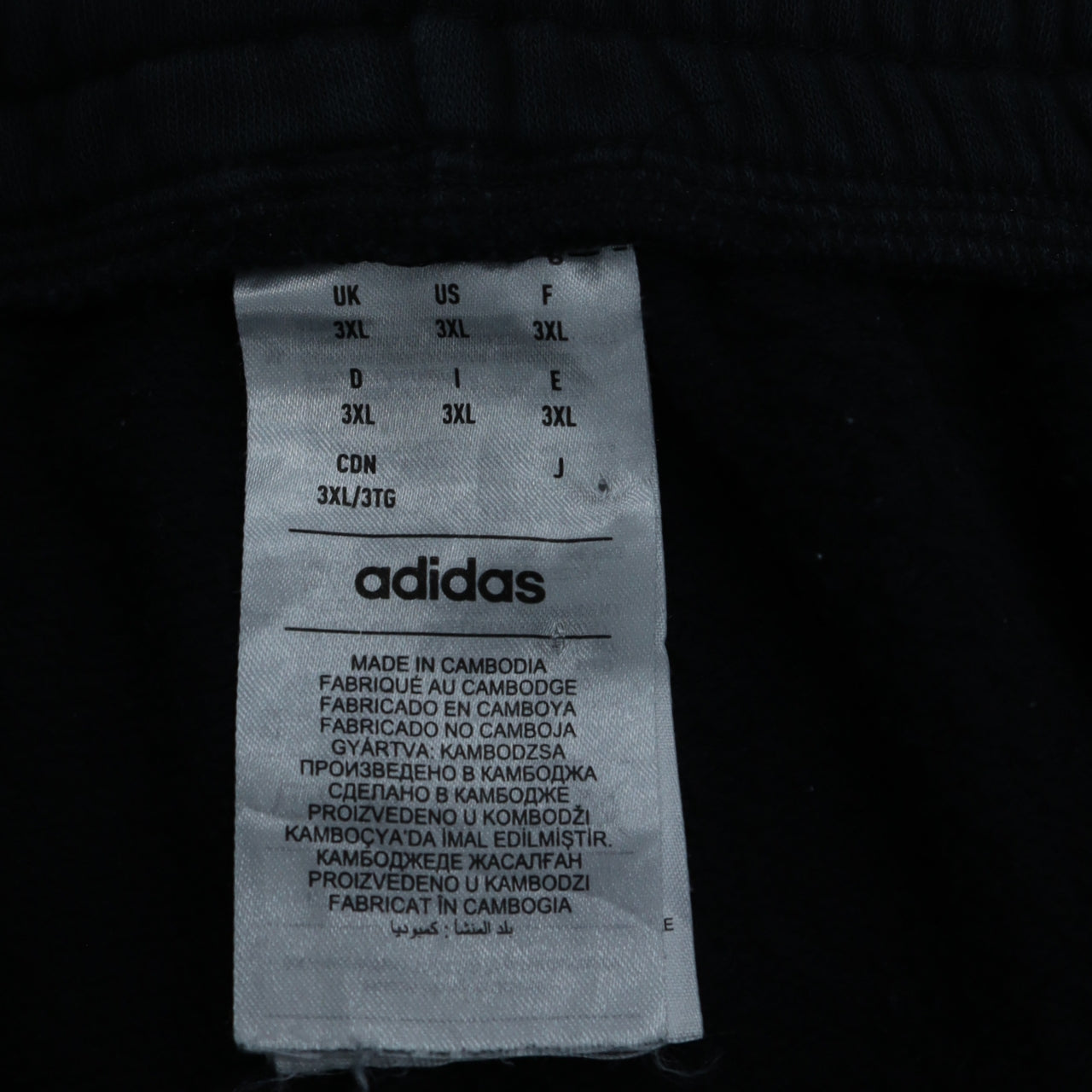 adidas Men's Black 3XL Cargo Jogger Trousers with Logo Detail