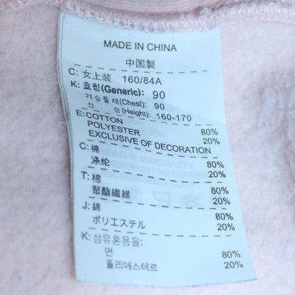 Nike Womens Pink Full Zip Hoodie Medium Cotton Blend Sweatshirt