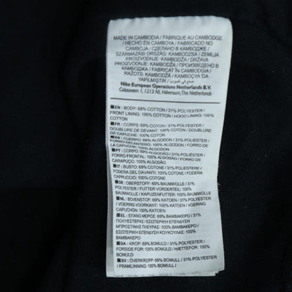 Nike Men's Black Pullover Hoodie High Neck Size M Fleece Sweatshirt