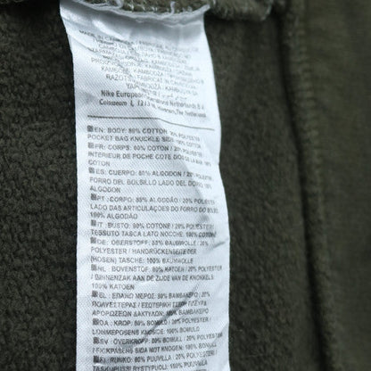 Nike Air Women's Green Colourblock Full Zip Hoodie Size L
