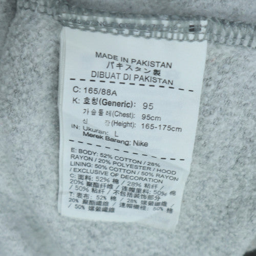 Nike Men's Grey Pullover Hoodie L Fleece Logo Sweatshirt