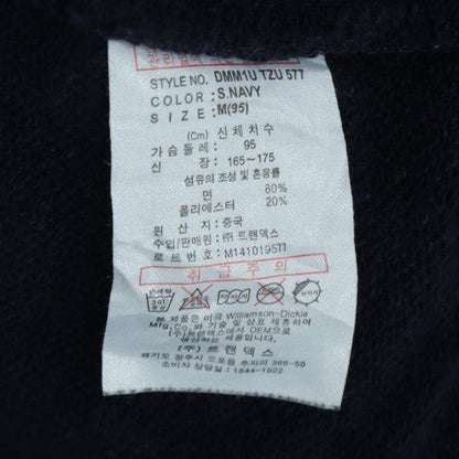 Dickies Men's Navy Blue Full Zip Hoodie Medium Classic Fleece