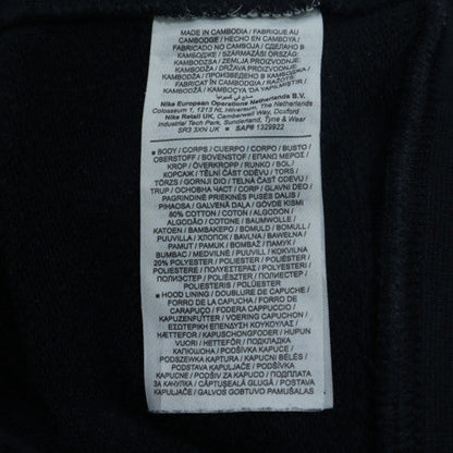 Nike Men's Black Full Zip Hoodie Sweatshirt Size L