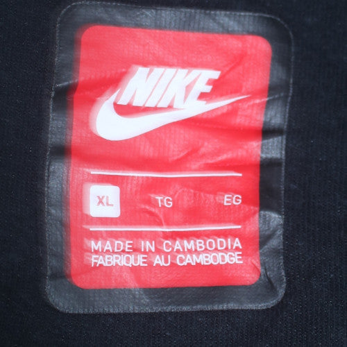 Nike Men's Grey Full Zip Hoodie XL Sports Fleece Jacket