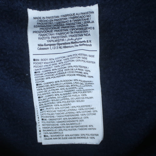 Nike Men's Blue 2XL Fleece Jogger Trousers