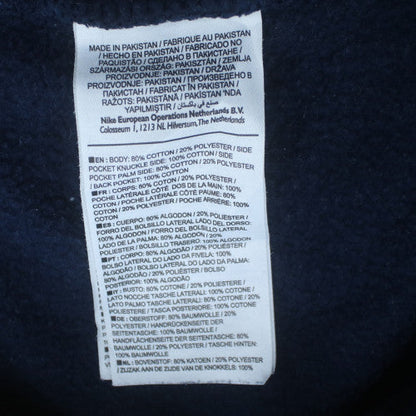 Nike Men's Blue 2XL Fleece Jogger Trousers