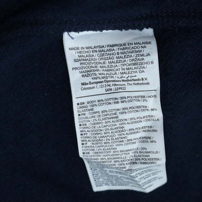 Nike Men's Blue Full Zip Hoodie 2XL Fleece Lined Sweatshirt