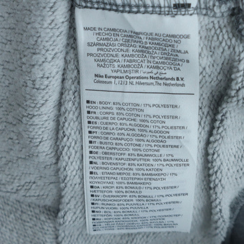 Nike Women’s Grey Pullover Hoodie Large Cotton Blend Logo Sweatshirt