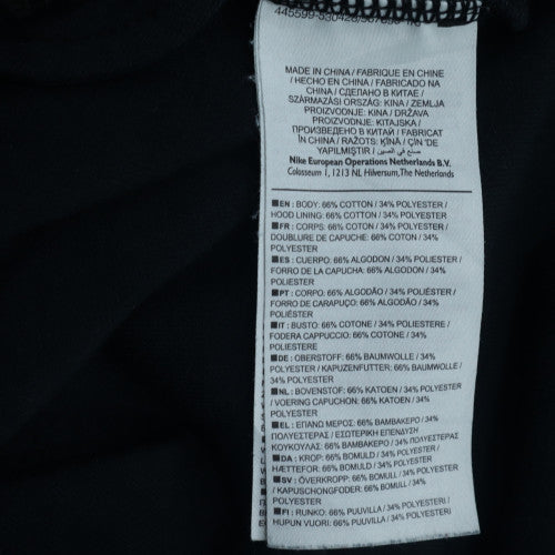 Nike Men's Black Full Zip Hoodie L Regular Fit