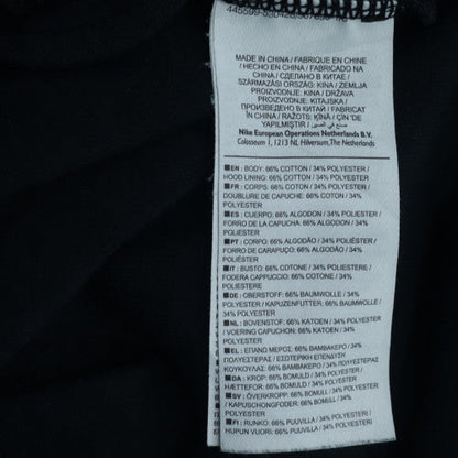 Nike Men's Black Full Zip Hoodie L Regular Fit