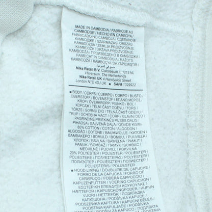 Nike Women White Pullover Hoodie Size S Cotton Blend Fleece
