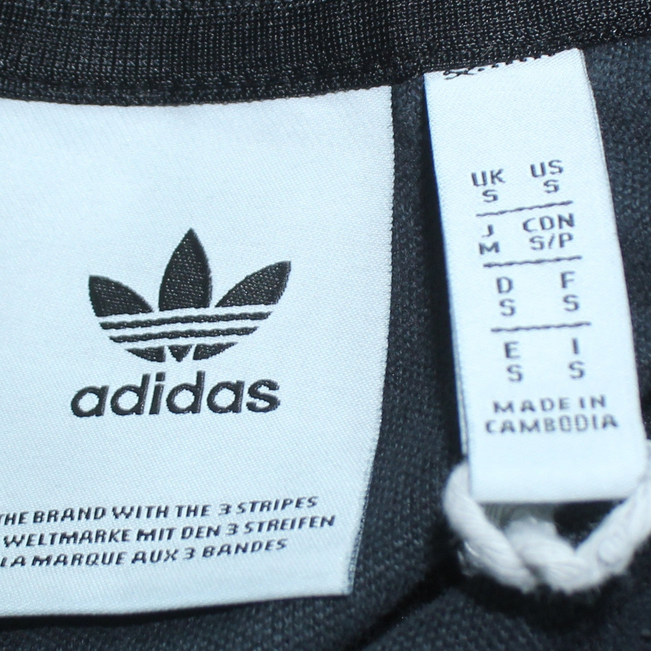 Adidas Men’s Black Full Zip Track Sweatshirt Small Retro Sports Jacket