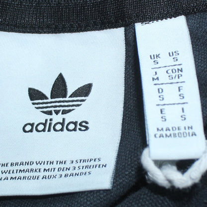 Adidas Men’s Black Full Zip Track Sweatshirt Small Retro Sports Jacket