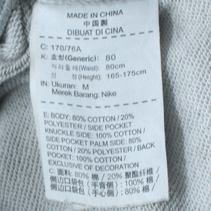 Nike Men Grey Regular Fit Joggers Sweatpants M Adjustable Drawstring Logo