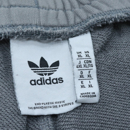 Adidas Men's Grey XL Sweat Shorts Elastic Waist Drawstring Pockets