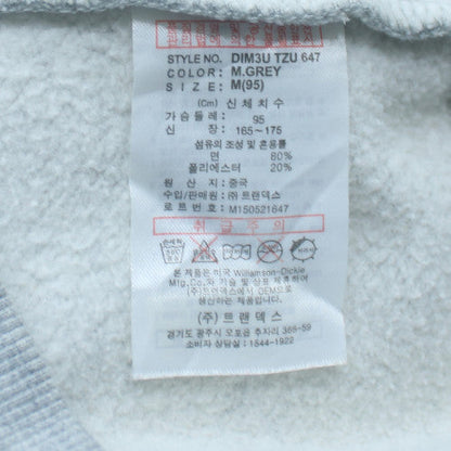 Dickies Men's Grey Full Zip Hoodie Size M Regular Fit