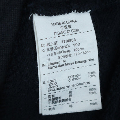 Nike Mens Black Full Zip Hoodie Sweatshirt Size M Regular Fit