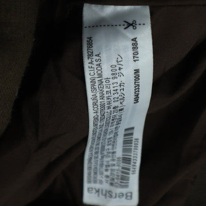 Bershka Men’s Brown Varsity Jacket M Retro College Style