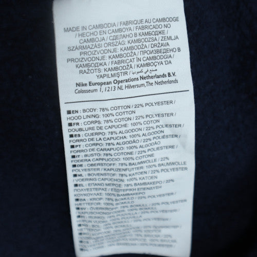 Nike Men's Blue Pullover Hoodie Small Fleece Lined Sportswear
