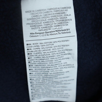 Nike Men's Blue Pullover Hoodie Small Fleece Lined Sportswear