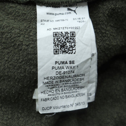 Puma Men’s Green Pullover Hoodie Medium Logo Fleece Sportswear