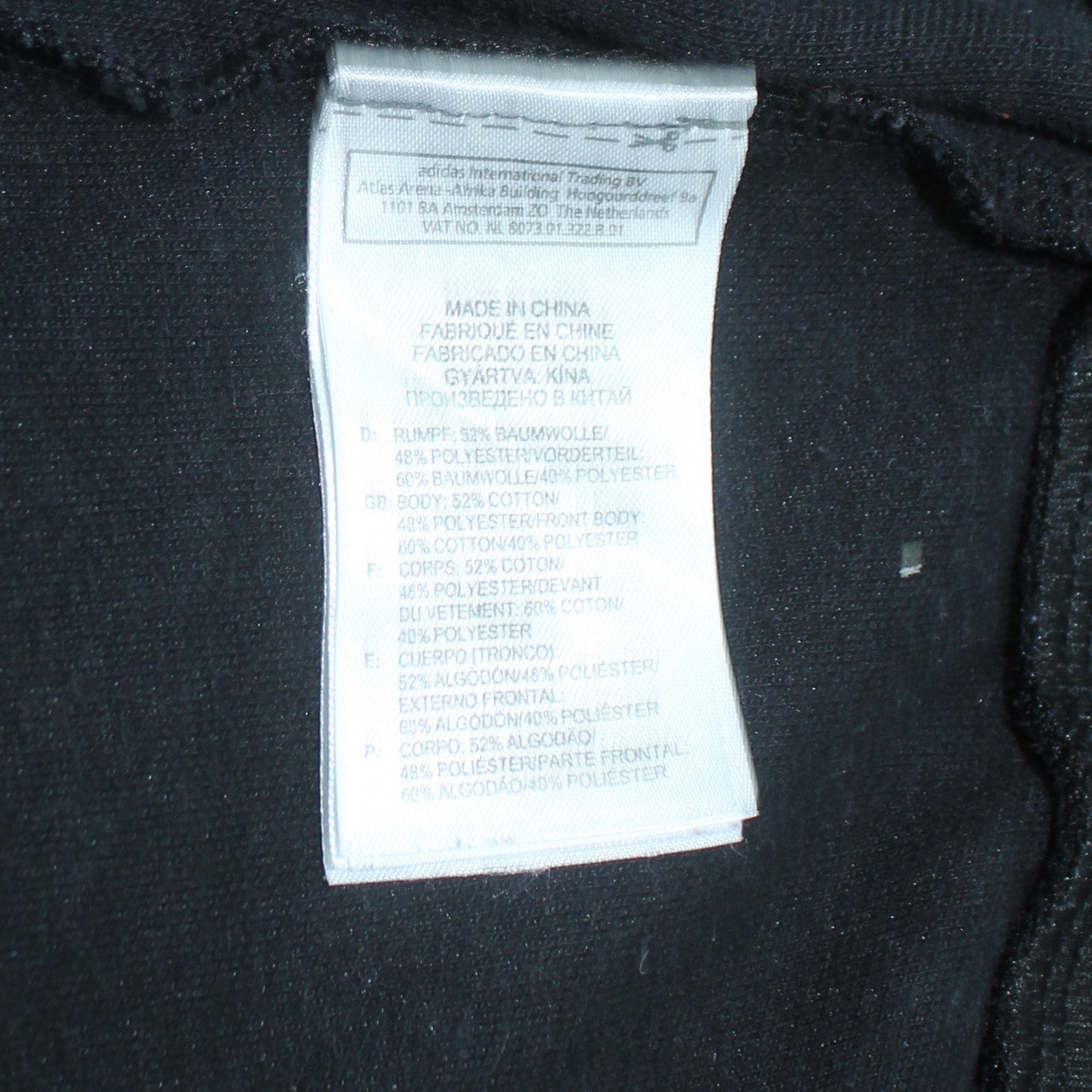 Adidas Men's Black Full Zip Collared Sweatshirt L Sports Style