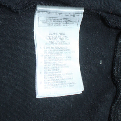 Adidas Men's Black Full Zip Collared Sweatshirt L Sports Style