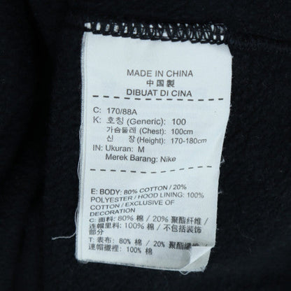 Nike Men's Black M Pullover Hoodie with Logo Graphic