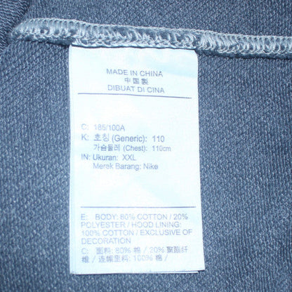 Nike Men's Black Full Zip Hoodie 2XL Fleece Sweatshirt