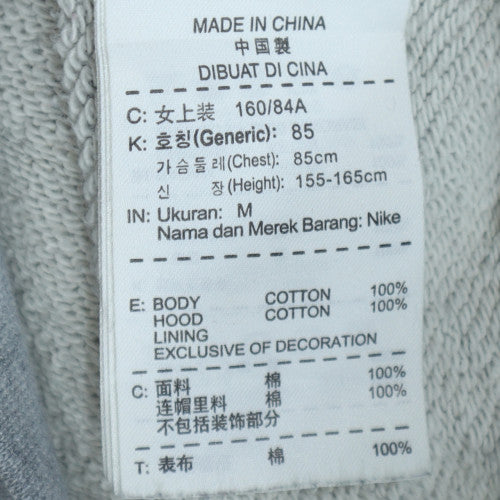 Nike Girls Grey Hoodie M Graphic Pullover 100% Cotton Sportswear