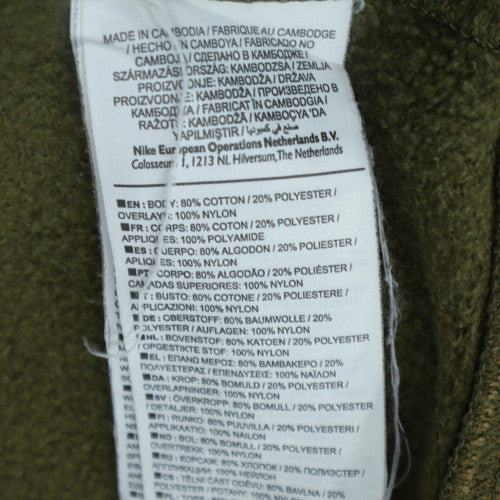 Nike Men's Green Full Zip Hoodie M Sports Fleece Sweatshirt