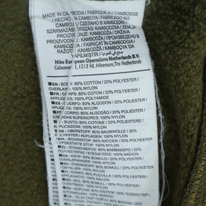 Nike Men's Green Full Zip Hoodie M Sports Fleece Sweatshirt