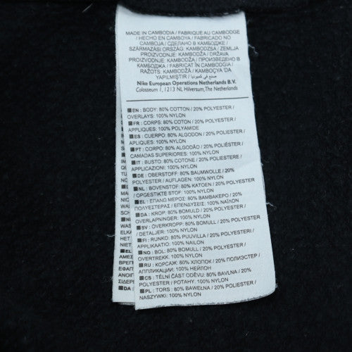 Nike Men's Black Full Zip Hoodie L - Just Do It Graphic Sweatshirt