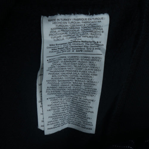 Nike Men's Black Full Zip Hoodie S Fleece Sportswear