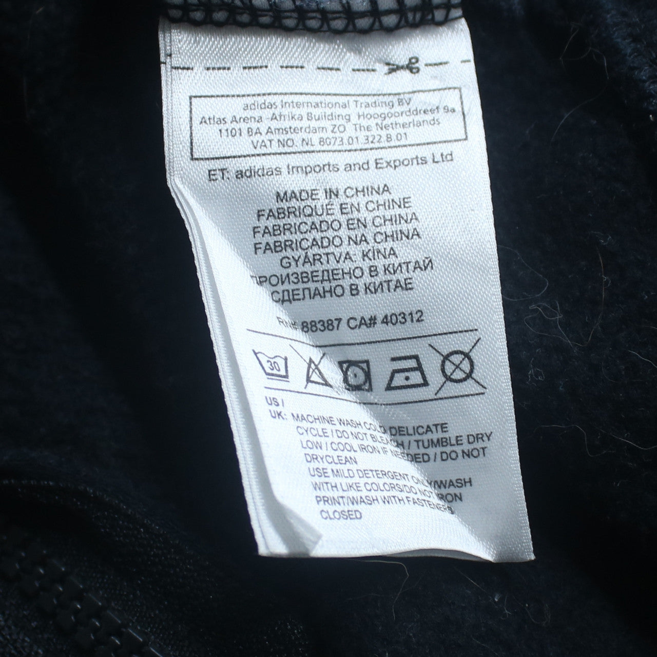 adidas Men's Black XL Full Zip Skateboarding Hoodie