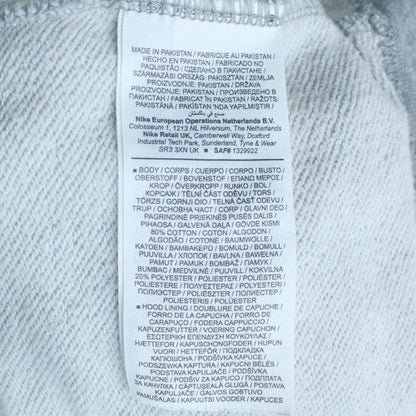 Nike Men's Grey XL Pullover Hoodie with Logo and Pockets