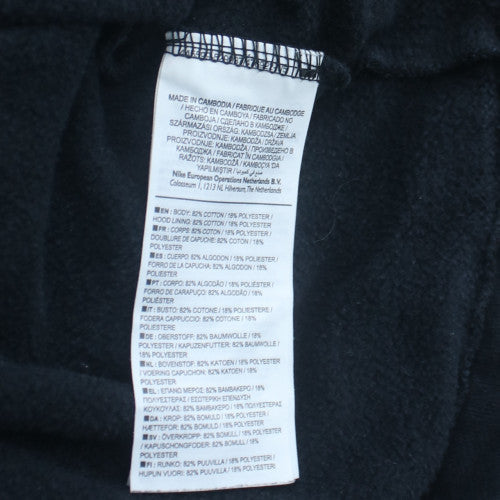 Nike Men's Black Full Zip Hoodie L Sports Fleece Sweatshirt