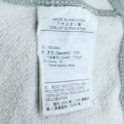 Nike Men's Grey XL Full Zip Fleece Hoodie Sweatshirt