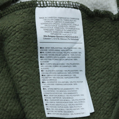 Nike Air Men's Green Full Zip Hoodie M Sportswear Fleece