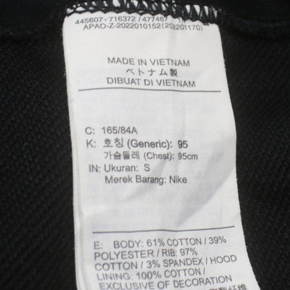Nike Womens Black Dri-Fit Pullover Hoodie Size Small Zip Pocket